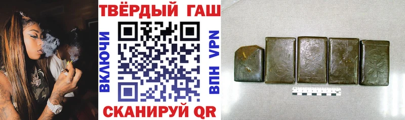 Хочу наркоту Абинск Alpha-PVP МАРИХУАНА Меф Амфетамин Кетамин Гашиш