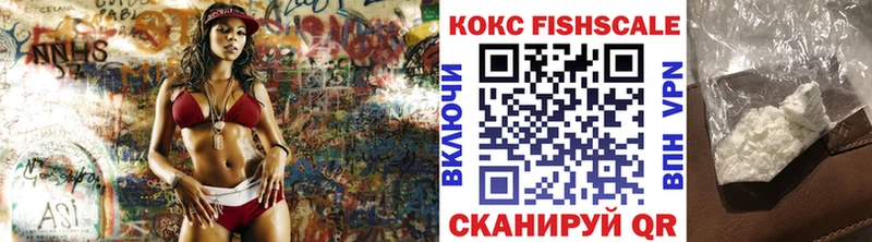 omg онион  Абинск  КОКАИН Колумбийский 