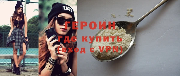 мескалин Абаза