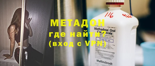 мескалин Абаза