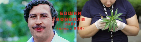 кокаин перу Протвино