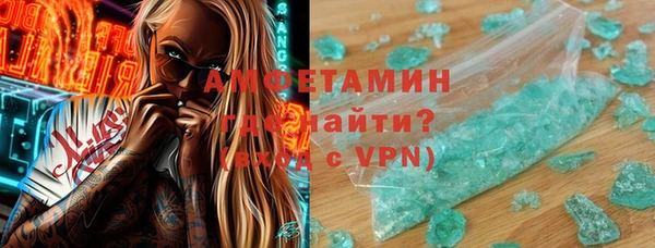 ГАЛЛЮЦИНОГЕННЫЕ ГРИБЫ Приозерск