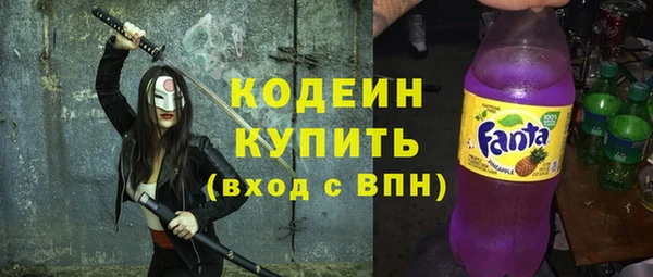 кокаин перу Протвино