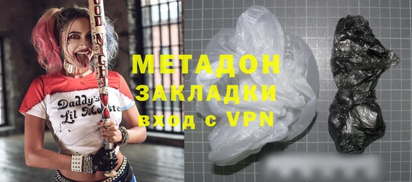 мдпв Абдулино