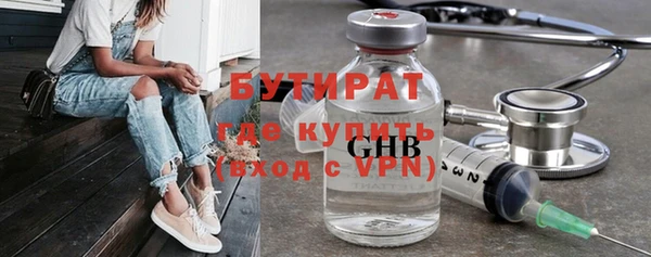 кокаин перу Протвино