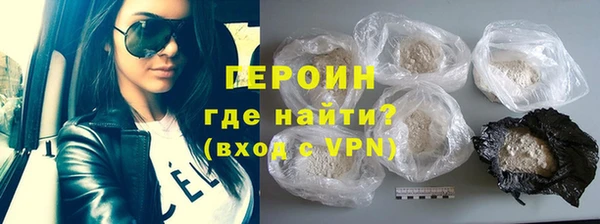 ГАЛЛЮЦИНОГЕННЫЕ ГРИБЫ Приозерск