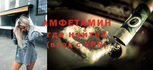 ГАЛЛЮЦИНОГЕННЫЕ ГРИБЫ Приозерск