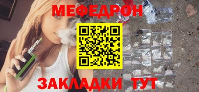 кокаин Каменск-Уральский