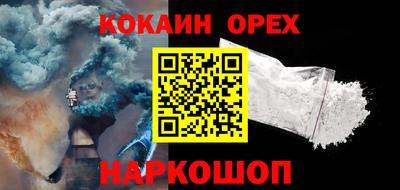 герыч Каменск-Шахтинский
