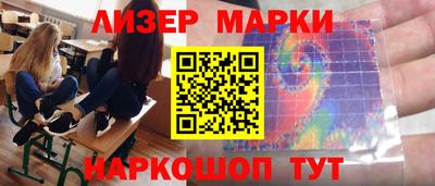 герыч Каменск-Шахтинский