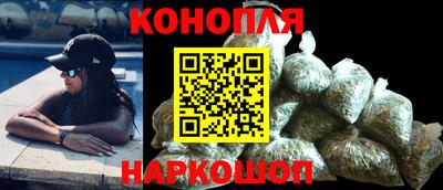 кокаин Каменск-Уральский