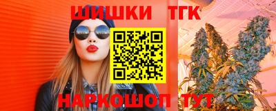 герыч Каменск-Шахтинский