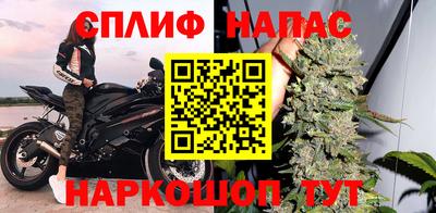 герыч Каменск-Шахтинский