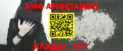 кокаин Каменск-Уральский