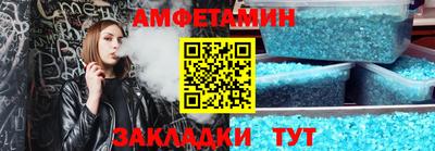 кокаин Каменск-Уральский