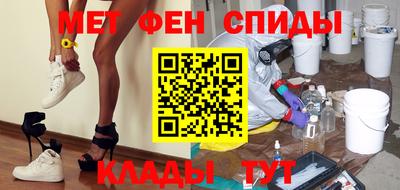 кокаин Каменск-Уральский