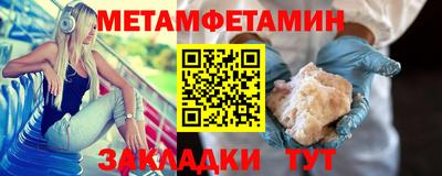 герыч Каменск-Шахтинский