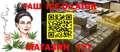 кокаин Каменск-Уральский