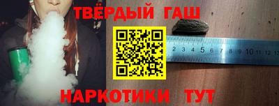 амфетамин Камень-на-Оби