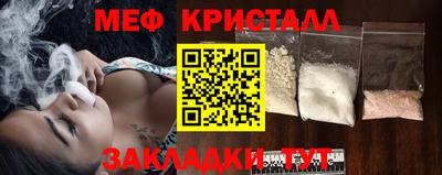 герыч Каменск-Шахтинский