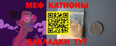 герыч Каменск-Шахтинский