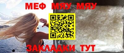 кокаин Каменск-Уральский